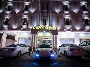 Rest Night Hotel Suites Al Hamra Ar Riyad Esterno foto